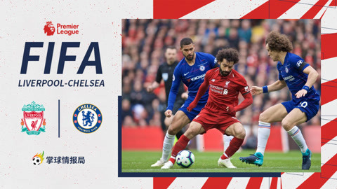 DO：萨拉赫预计缺席欧冠大名单，但并非队内纪律处分